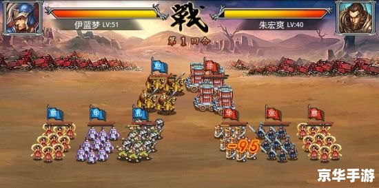 风云之天下会全攻略 【风云之天下会】游戏全攻略——探索、战斗与策略的完美结合 风云之天下会全攻略 【风云之天下会】游戏全攻略——探索、战斗与策略的完美结合