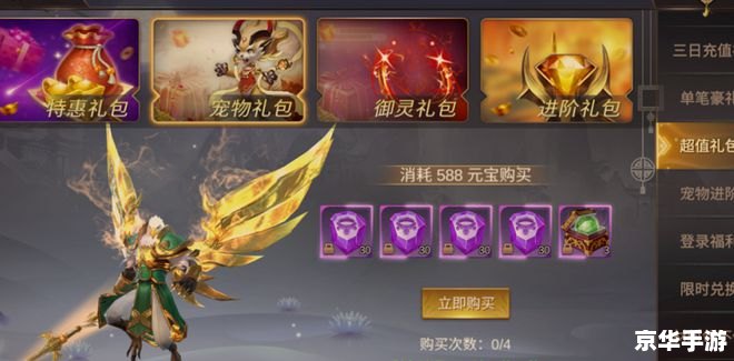 风云之天下会全攻略 【风云之天下会】游戏全攻略——探索、战斗与策略的完美结合 风云之天下会全攻略 【风云之天下会】游戏全攻略——探索、战斗与策略的完美结合