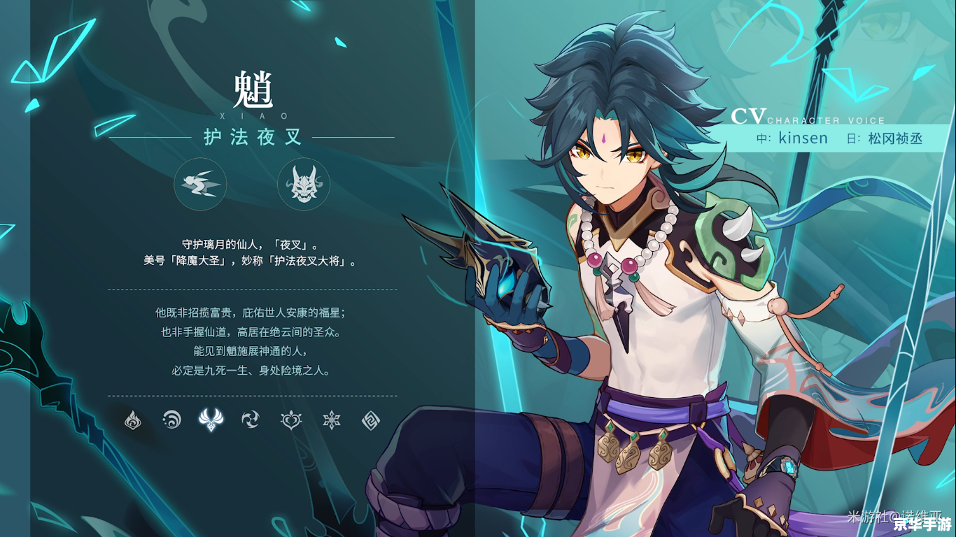 原神纠缠之缘有什么用 原神纠缠之缘：游戏内重要道具悉数登场