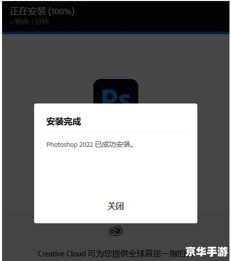 p照片软件怎么安装 如何安装并使用照片编辑软件 p照片软件怎么安装 如何安装并使用照片编辑软件