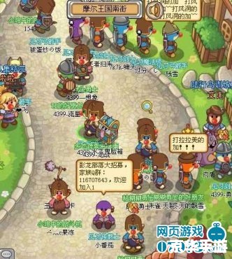 摩尔勇士空无一物 建议:《摩尔勇士探索之旅:空无一物的挑战与奇遇》 摩尔勇士空无一物 建议:《摩尔勇士探索之旅:空无一物的挑战与奇遇》