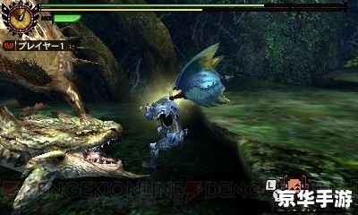 【3ds怪物猎人4】游戏内容及特点 【3ds怪物猎人4】游戏内容及特点