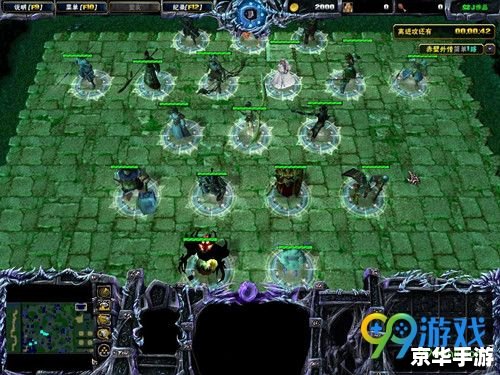 【大乐斗2龙宫地图】游戏分析及探秘