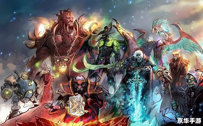 wow最新消息 建议：《魔兽世界最新消息：全新版本即将上线，带来前所未有的游戏体验》