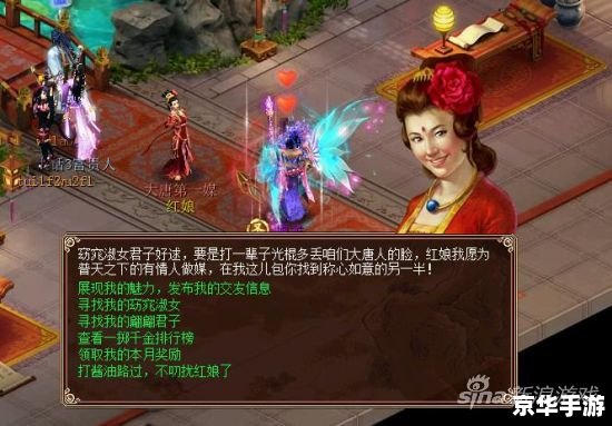 新大话西游3礼包悉数登场:精彩内容与独特魅力一览 新大话西游3礼包悉数登场:精彩内容与独特魅力一览