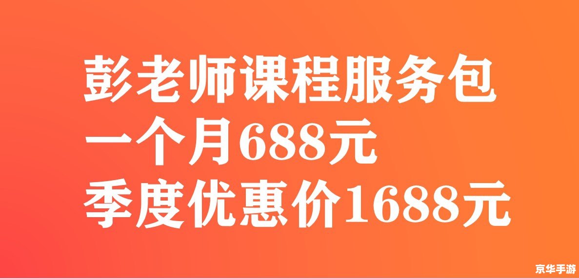 联讯证券怎么安装 联讯证券怎么安装