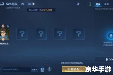 王者荣耀天幕在哪设置 王者荣耀天幕设置方法详解 王者荣耀天幕在哪设置 王者荣耀天幕设置方法详解