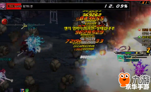 建议:《魔兽无法登陆问题解析》 建议:《魔兽无法登陆问题解析》