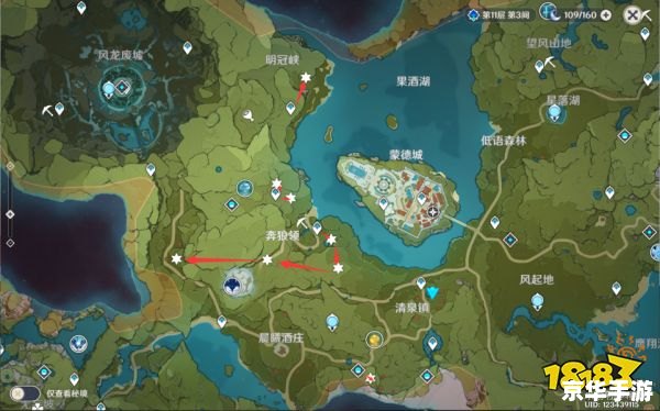 斗战神矿点:游戏内的珍贵资源与战略要地 斗战神矿点:游戏内的珍贵资源与战略要地