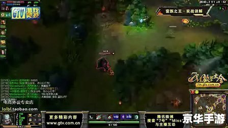 建议:《LOL蛮族之王:野蛮之力悉数登场》 建议:《LOL蛮族之王:野蛮之力悉数登场》