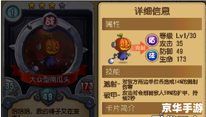 好玩的手机网游推荐:掌中乐趣无尽,轻松畅游虚拟世界 好玩的手机网游推荐:掌中乐趣无尽,轻松畅游虚拟世界