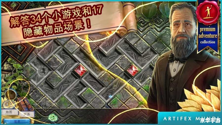 好玩的手机网游推荐:掌中乐趣无尽,轻松畅游虚拟世界 好玩的手机网游推荐:掌中乐趣无尽,轻松畅游虚拟世界