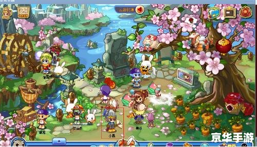 【洛克王国黑暗密道】游戏分析