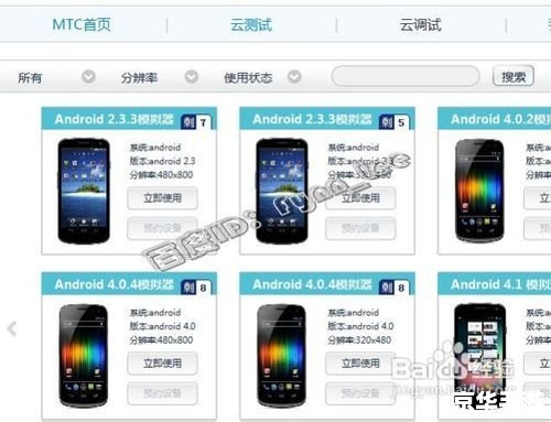 安卓网apk安装器 安卓网APK安装器:一站式解决应用安装问题 安卓网apk安装器 安卓网APK安装器:一站式解决应用安装问题