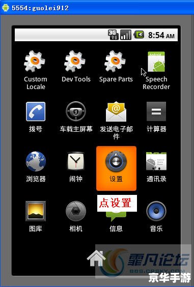 安卓网apk安装器 安卓网APK安装器:一站式解决应用安装问题 安卓网apk安装器 安卓网APK安装器:一站式解决应用安装问题