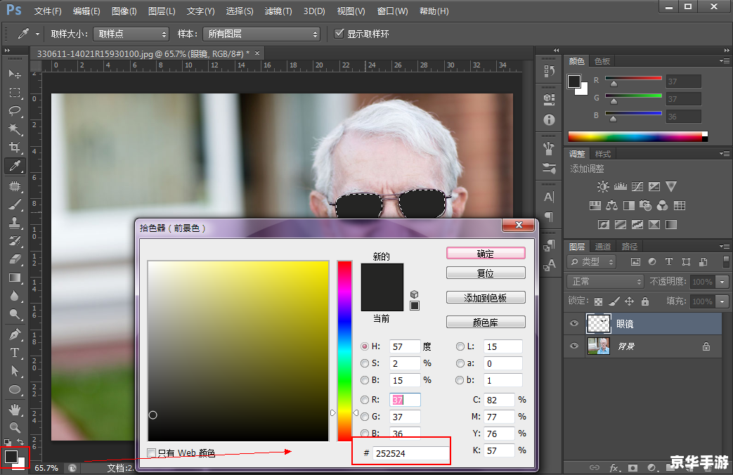 ps滤镜怎么安装 如何安装和使用Photoshop滤镜 ps滤镜怎么安装 如何安装和使用Photoshop滤镜
