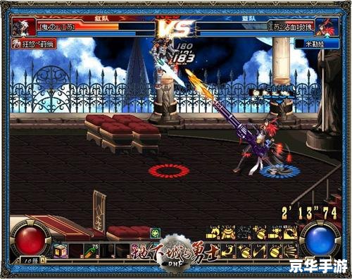 dnf璀璨玫瑰 【DNF】璀璨玫瑰：游戏中的独特魅力与价值