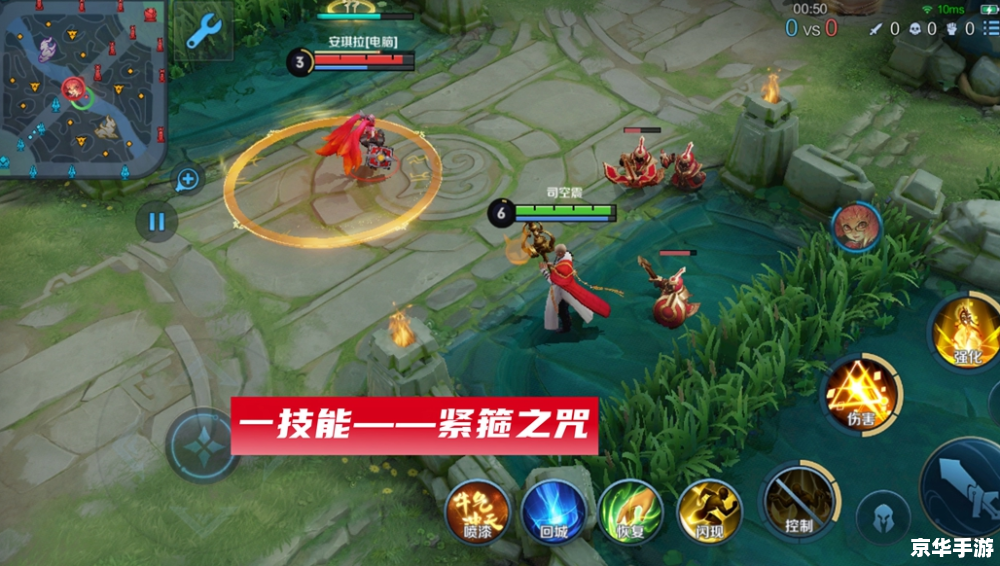 王者荣耀金蝉什么时候上线正式服 王者荣耀金蝉上线正式服时间分析及游戏相关内容探讨