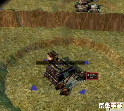 命令与征服3秘籍:探索与战斗的终极武器! 命令与征服3秘籍:探索与战斗的终极武器!