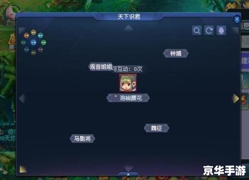 小智解说lol优酷 建议:《小智解说LOL:优酷游戏视频精选,带你领略英雄联盟的魅力》 小智解说lol优酷 建议:《小智解说LOL:优酷游戏视频精选,带你领略英雄联盟的魅力》