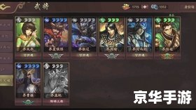 三国杀online4399 【三国杀Online 4399】游戏分析及玩法介绍 三国杀online4399 【三国杀Online 4399】游戏分析及玩法介绍