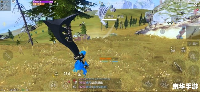 【妄想山海食谱】游戏分析 【妄想山海食谱】游戏分析