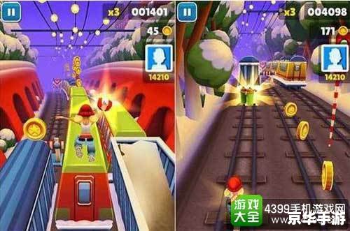 地铁跑酷2段跳教程——轻松掌握双段跳跃技巧，刷新高分记录！