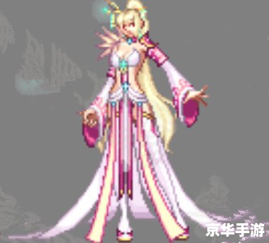 DNF女鬼剑时装补丁——打造独一无二的游戏角色
