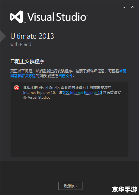 pplive网络电视官方怎么安装2013安装 pplive网络电视官方怎么安装2013安装