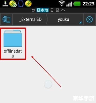 flv视频怎么用器 如何使用FLV视频播放器 flv视频怎么用器 如何使用FLV视频播放器