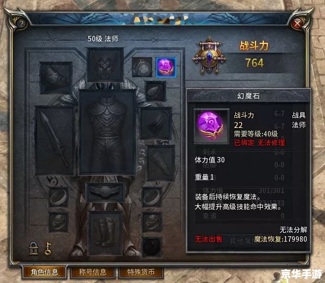 红警大战辅助:提升游戏体验的必备工具 红警大战辅助:提升游戏体验的必备工具