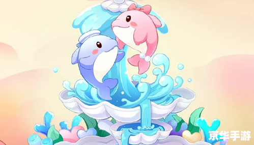 建议:《摩尔庄园雪獭:雪域秘境的守护者》 建议:《摩尔庄园雪獭:雪域秘境的守护者》