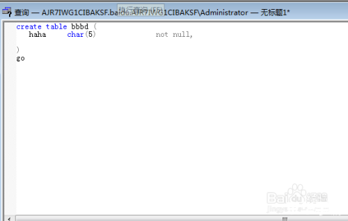 sql2000企业版怎么用 sql2000企业版怎么用