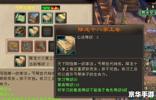 建议:《新天龙八部畅游金卡:尽享游戏精彩,轻松畅游武侠世界》 建议:《新天龙八部畅游金卡:尽享游戏精彩,轻松畅游武侠世界》