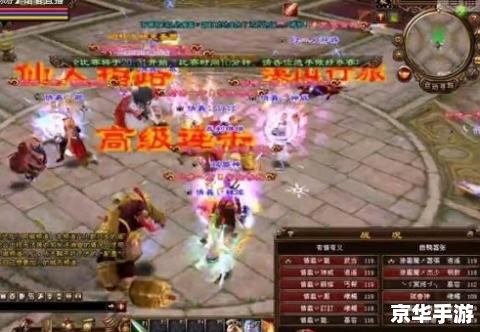 建议:《新天龙八部畅游金卡:尽享游戏精彩,轻松畅游武侠世界》 建议:《新天龙八部畅游金卡:尽享游戏精彩,轻松畅游武侠世界》