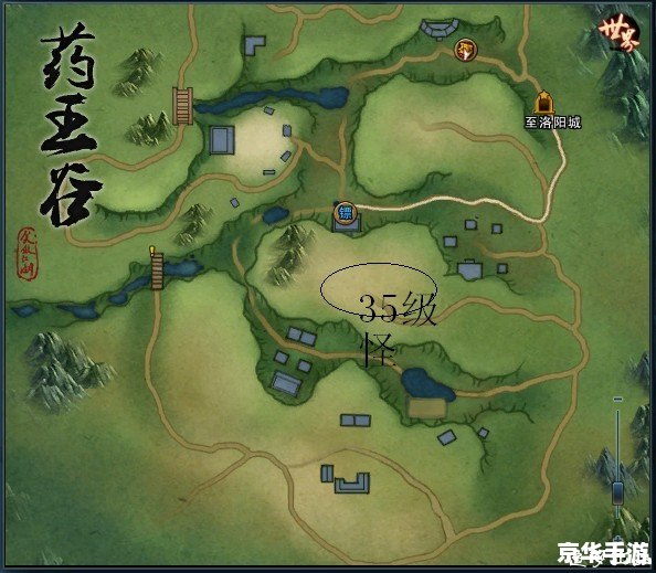 【笑傲江湖龙岭迷窟】游戏标题分析 【笑傲江湖龙岭迷窟】游戏标题分析