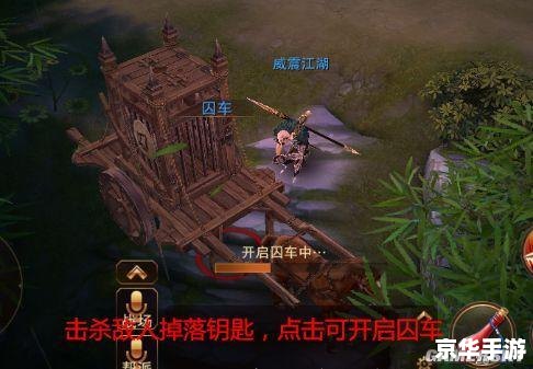 大唐无双挖宝游戏:探寻与战斗的终极体验 大唐无双挖宝游戏:探寻与战斗的终极体验