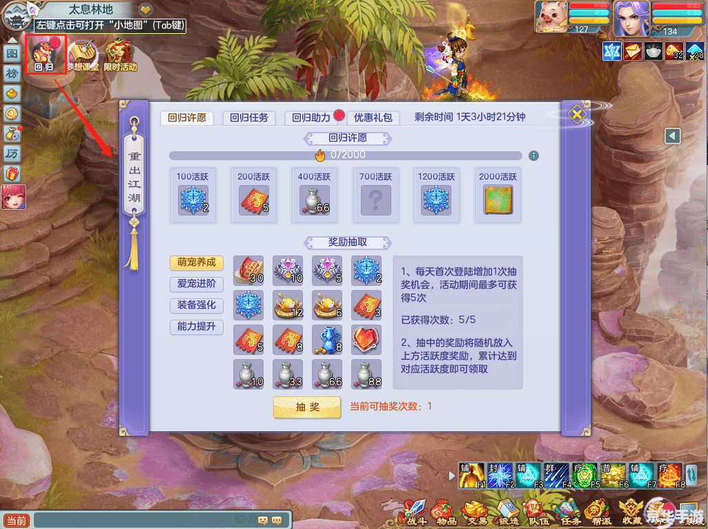 建议:《我叫MT助手:一站式游戏辅助工具,助力玩家轻松升级》 建议:《我叫MT助手:一站式游戏辅助工具,助力玩家轻松升级》