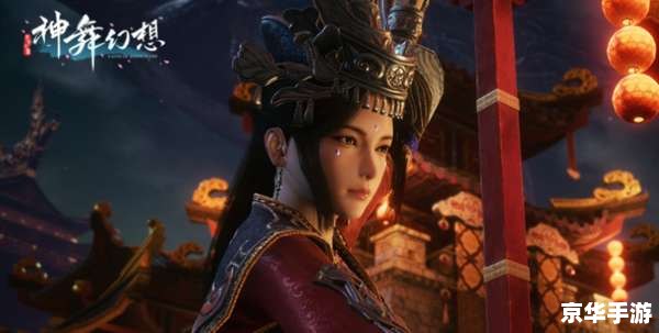 比dota重要 建议:《Dota之魅力:超越游戏,成就文化传奇》 比dota重要 建议:《Dota之魅力:超越游戏,成就文化传奇》