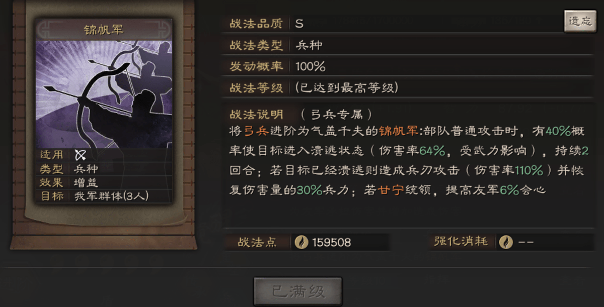 建议:《DNF不灭战神悉数登场:技能与策略悉数解析》 建议:《DNF不灭战神悉数登场:技能与策略悉数解析》