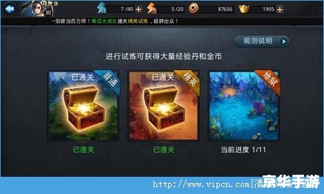 DNF铁扇公主——游戏内的魅力角色与独特玩法 DNF铁扇公主——游戏内的魅力角色与独特玩法