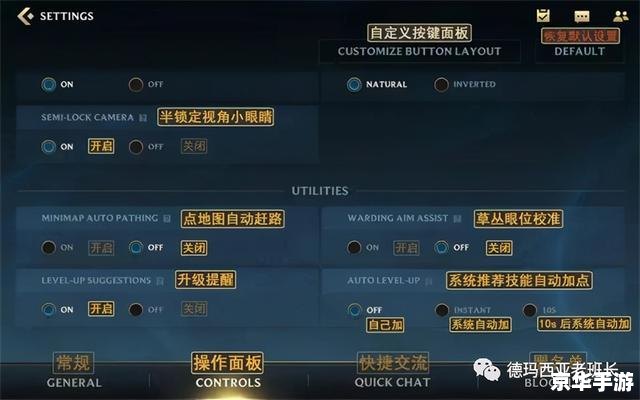 建议:《LOL韩服充值全攻略:标签解读与游戏内容详解》 建议:《LOL韩服充值全攻略:标签解读与游戏内容详解》