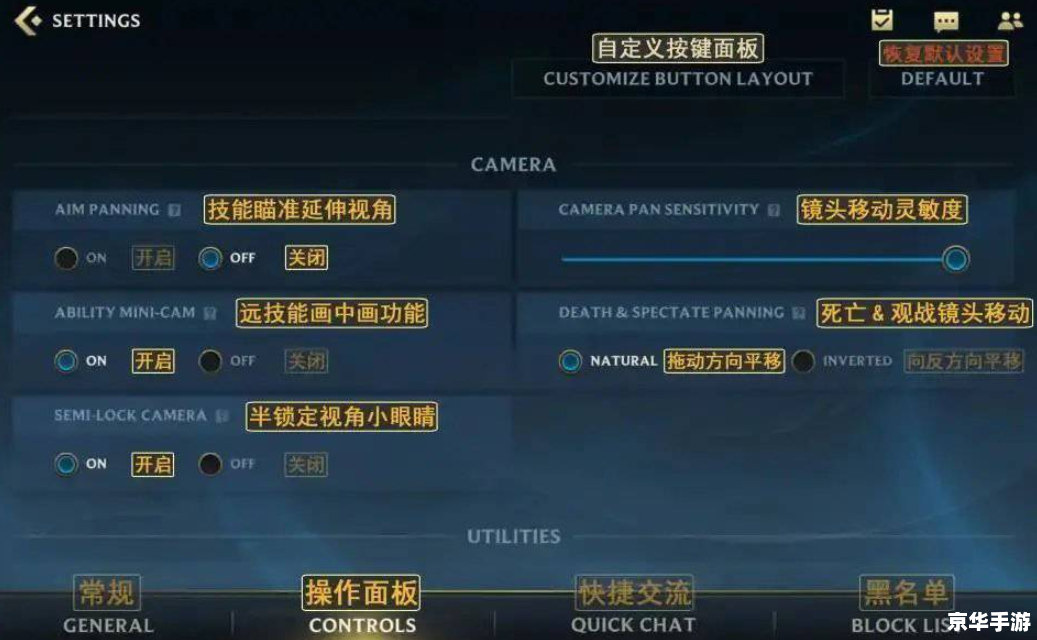 建议:《LOL韩服充值全攻略:标签解读与游戏内容详解》 建议:《LOL韩服充值全攻略:标签解读与游戏内容详解》