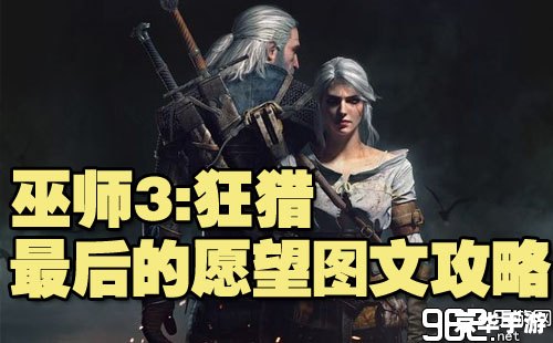 建议:《我叫MT巫师之怒:探秘与战斗的终极体验》 建议:《我叫MT巫师之怒:探秘与战斗的终极体验》