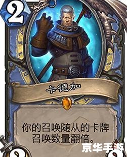 建议：《我叫MT巫师之怒：探秘与战斗的终极体验》