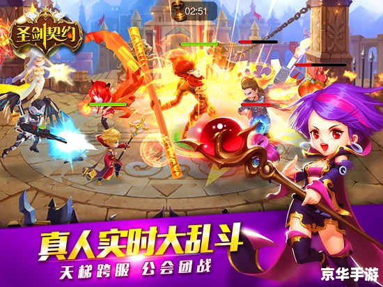 建议：《地下城与西游记9：跨越时空的奇幻冒险》