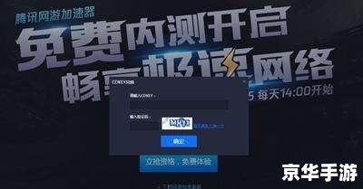 暗黑3维护:保障游戏体验的重要环节 暗黑3维护:保障游戏体验的重要环节