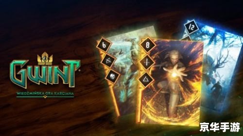 建议：《Dota国士无双：绽放华彩的电竞传奇》