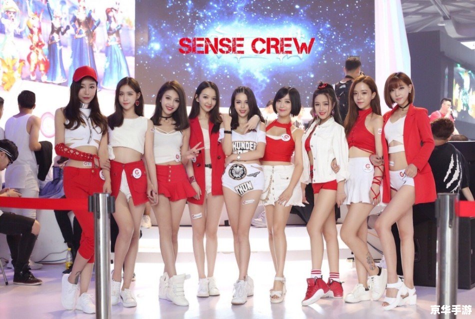 建议:《盛大Showgirl:游戏界的璀璨明星》 建议:《盛大Showgirl:游戏界的璀璨明星》