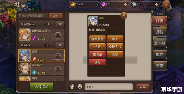 龙珠大冒险金手指——经典游戏的魅力与金手指的魔力 龙珠大冒险金手指——经典游戏的魅力与金手指的魔力